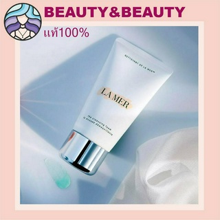 LA MER Cleansers The Cleansing Foam 125ml