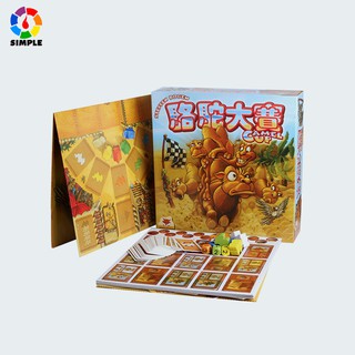 Camel Up Board Game - บอร์ดเกม คาเมล อัพ