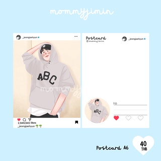 Postcard Jaehyun hoody by mommyjiminn