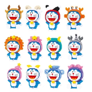 mega toys นาโนไซส์ XXL - Balody 16225-16230 Doraemon 12 Zodiac โดเรม่อน 12 ราศี