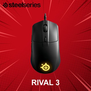 เมาส์เกมมิ่ง SteelSeries รุ่น Rival 3 ประกันศูนย์ 1 ปี