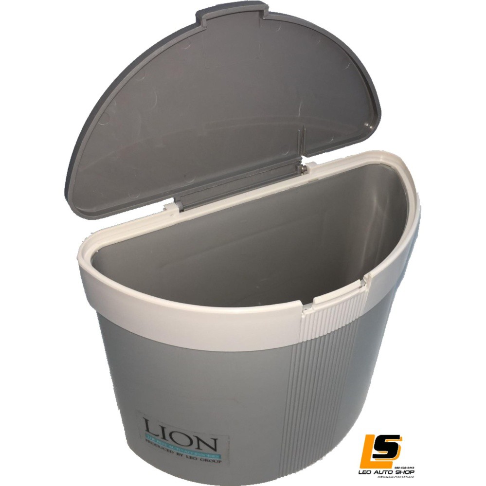 LEOMAX ถังแขวน ถังขยะ ในรถยนต์ หนีบข้างประตู หรือ วางในรถ สีเทา