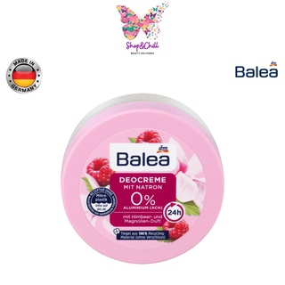 ครีมทาระงับกลิ่นกาย Balea Deo Cream 50 ml