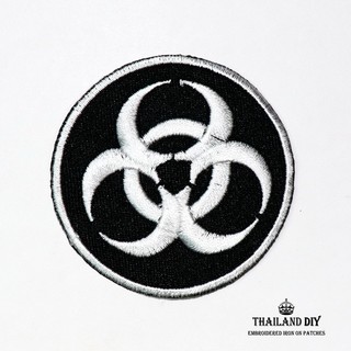 ตัวรีดติดเสื้อ งานปัก ตราสัญลักษณ์ ไวรัส ซอมบี้ Biohazard Virus Patch wop  DIY ตัวรีด อาร์ม ติดเสื้อ ตัวรีดเสื้อ สีดำ