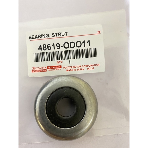 แบริ่งแบริ่ง ABSORBER 48619-0D011 TOYOTA VIOS NCP93 2008-2013