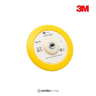 3M PN5718 แป้นจับฟองน้ำขัดสีรถยนต์ ขนาด 7 นิ้ว (เกลียว 5/8")