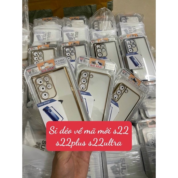 เคส Samsung S22 ,S22plus,S22ultra
