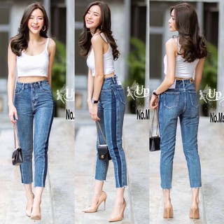 Mystyle jeansยีนส์ขายาว ทรงบอยเอวสูง ผ้าไม่ยืดMS1565