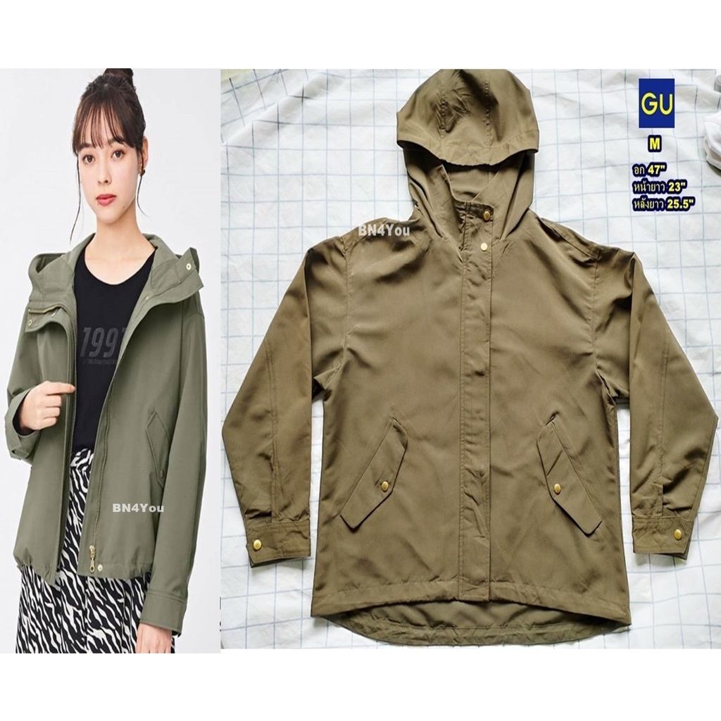 GU JACKET By Uniqlo เสื้อแจ็คเก็ต-สีเขียวขี้ม้า ไซส์ M 47"งานชนช็อป(สภาพเหมือนใหม่ ไม่ผ่านการใช้งาน)