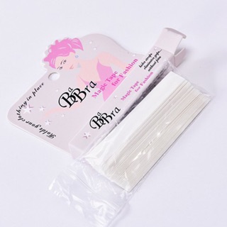 ราคา🩹พร้อมส่ง Bobra Magic tape hollywood fashion tape เทปติดกันโป๊