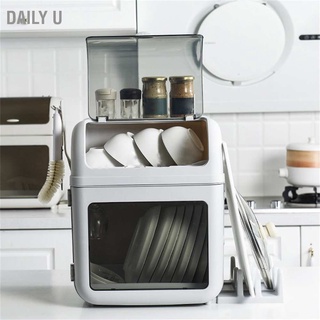 Daily U Electric Dish Dryer Tableware Dishes Bowl Storage Shelf Chopsticks Cleaning Cabinet for Home