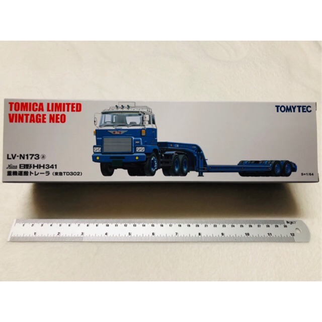 Tomica HINO HH341 TRACTOR LV-N173a Tomica Limited Vintage Neo กล่องTOMYTEC