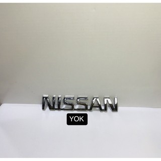 โลโก้คำว่าNissan ติดท้ายรถยนต์Nissan ราคาต่อชิ้น