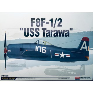 โมเดลเครื่องบิน Academy Model 1/48 AC12313 F8F-1/2 "USS TARAWA"