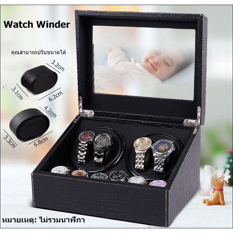 【One_boutique】กล่องหมุนนาฬิกา watch winder