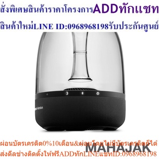 AURA STUDIO2PREORDERสินค้าสั่งซื้อพิเศษซื้อแล้วไม่รับเปลี่ยนคืน😀(เฉพาะซื้อออนไลน์)