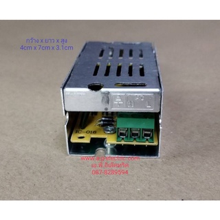 S-12W-12 Power Supply 12VDC 1A (NEW)AC Input : 110 -260V +-15%
DC Output : 12V 1A