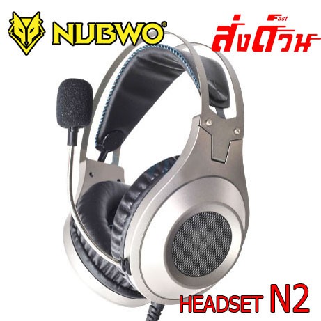 NUBWO HEADSET GAMING หูฟัง N2