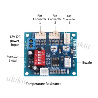 โมดูลควบคุมความเร็วพัดลม Cpu 12v