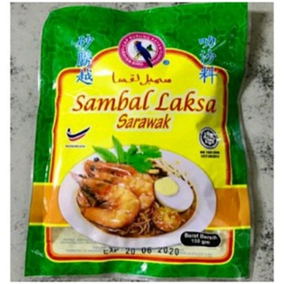 Laksa Sarawak Sambal Paste 1 Kg