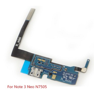 USB ชาร์จพอร์ต Dock Mic Flex Cable สำหรับ Samsung Galaxy Note 3 Neo N7505