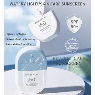 โลชั่นกันแดด SPF50+ ป้องกันรังสีอัลตราไวโอเลต กันน้ํา มีประสิทธิภาพสูง