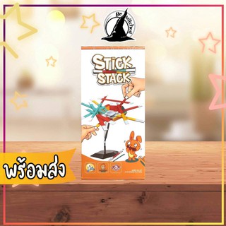 Stick Stack Board Game ภาษาไทย