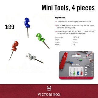 ไขควงจิ๋ว VICTORINOX แท้ใช้สำหรับหมุนใส่เกียวที่เปิดไวน์ของม…