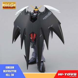 BANDAI MG 1/100 GUNDAM DEATHSCYTHE HELL EW [s]