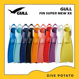 Gull Supermew XX Fins Open heels L,XL (2/2)