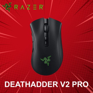 เมาส์เกมมิ่งไร้สาย Razer รุ่น DeathAdder V2 Pro ประกันศูนย์ 2 ปี