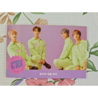 [พร้อมส่ง] โฟโต้การ์ด การ์ดเกม เหรินจวิ้น เจโน่ แจมิน แฮชาน Renjun Jaemin NCT Dream 2021 Seasons Greetings Game Card