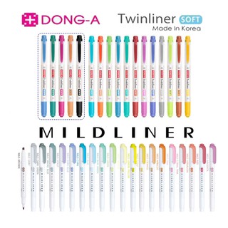 Mildliner Twinliner highlighter Zerba DongA ไฮไลท์ มายไลเนอร์ ทวินไลเนอร์