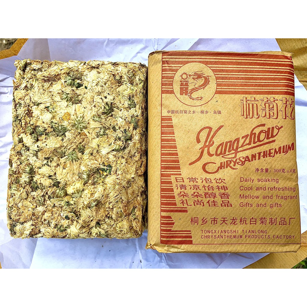 เก๊กฮวยเกรดพรีเมี่ยมของใหม่ น้ำหนัก 500 กรัม