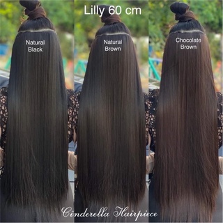 แฮร์พีชผมตรงรุ่นLilly60ซม.