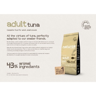 Naturea อาหารสุนัข 🌿🐶Premium Holistic สูตร Tuna 7 kgs ส่งฟรี🎉