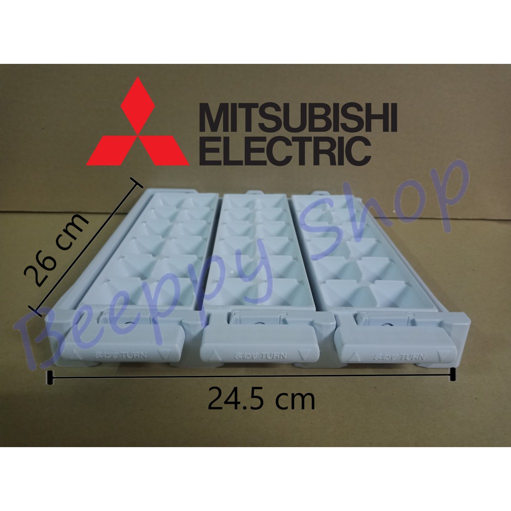 ถาดทำน้ำแข็ง Mitsubishi รุ่น MR-F50/F51/F56/L65/L70 ของแท้ ที่ทำน้ำแข็ง ถาดบิดน้ำแข็ง ช่องทำน้ำแข็ง 