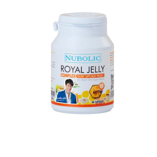 NUBOLIC Royal Jelly (40 แคปซูล) รอยัลเจลลี่เข้มข้น 1650 mg นมผึ้งหมาก ของแท้มี QR Code ตรวจสอบได้