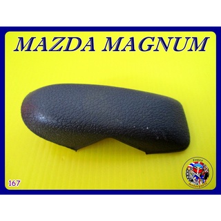 ฝาปิดแค็บ (167 ) สีเทา  - MAZDA MAGNUM Cab Cover Grey