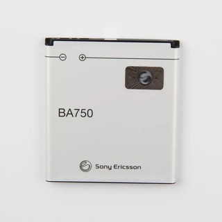 แบตเตอรี่โทรศัพท์สำหรับ Sony BA750 Ericsson Xperia Arc S LT18i X12 LT15i 1460 mAh