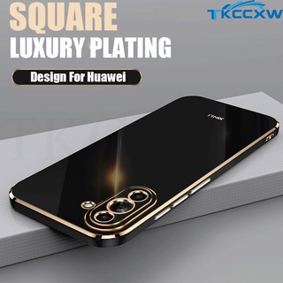 เคสโทรศัพท์ซิลิโคน แบบนิ่ม บางพิเศษ ทรงสี่เหลี่ยม หรูหรา สําหรับ Huawei Nova Y70 Plus Nova 9Z 10 Pro Y6P Y8P