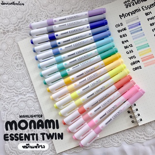 MONAMI ESSENTI TWIN HIGHLIGHTER 16 COLORS ปากกาเน้นข้อความแห้งไว 2 หัว รุ่น เอสเซ็นติ ทวิน จำนวน 1 ด้าม