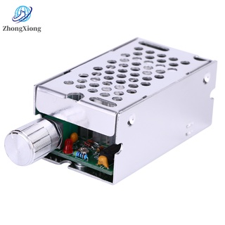 Zhongxiong Dc Brush Pwm มอเตอร์ควบคุมความเร็วมอเตอร์ 12V / 24V / 36V / 60V Dc