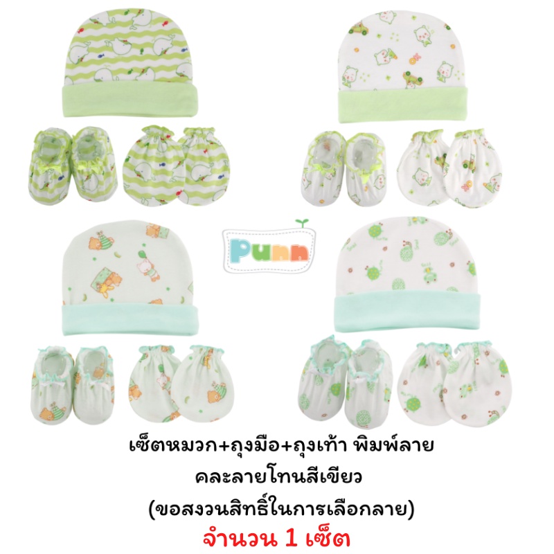 รูปภาพ 3