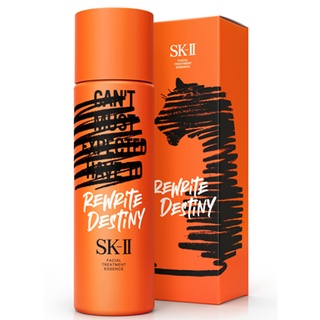 sk-ii facial treatment essence limited edition 230ml