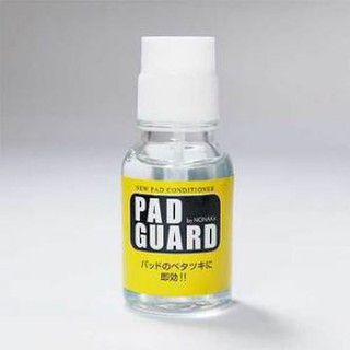 Pad Guard Oil By Nonaka น้ำมันทานวม