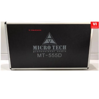 ไมค์ลอย Microtech MT-555D UHF คลื่นความถี่ใหม่803-806MHzสามารถปรับจูนความถี่ได้ มีใบอนุญาติ กสทช.