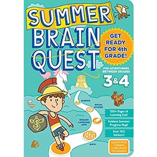 Summer Brain Quest for Adventurers between Grades 3 &amp; 4 หนังสือภาษาอังกฤษมือ1 (New)