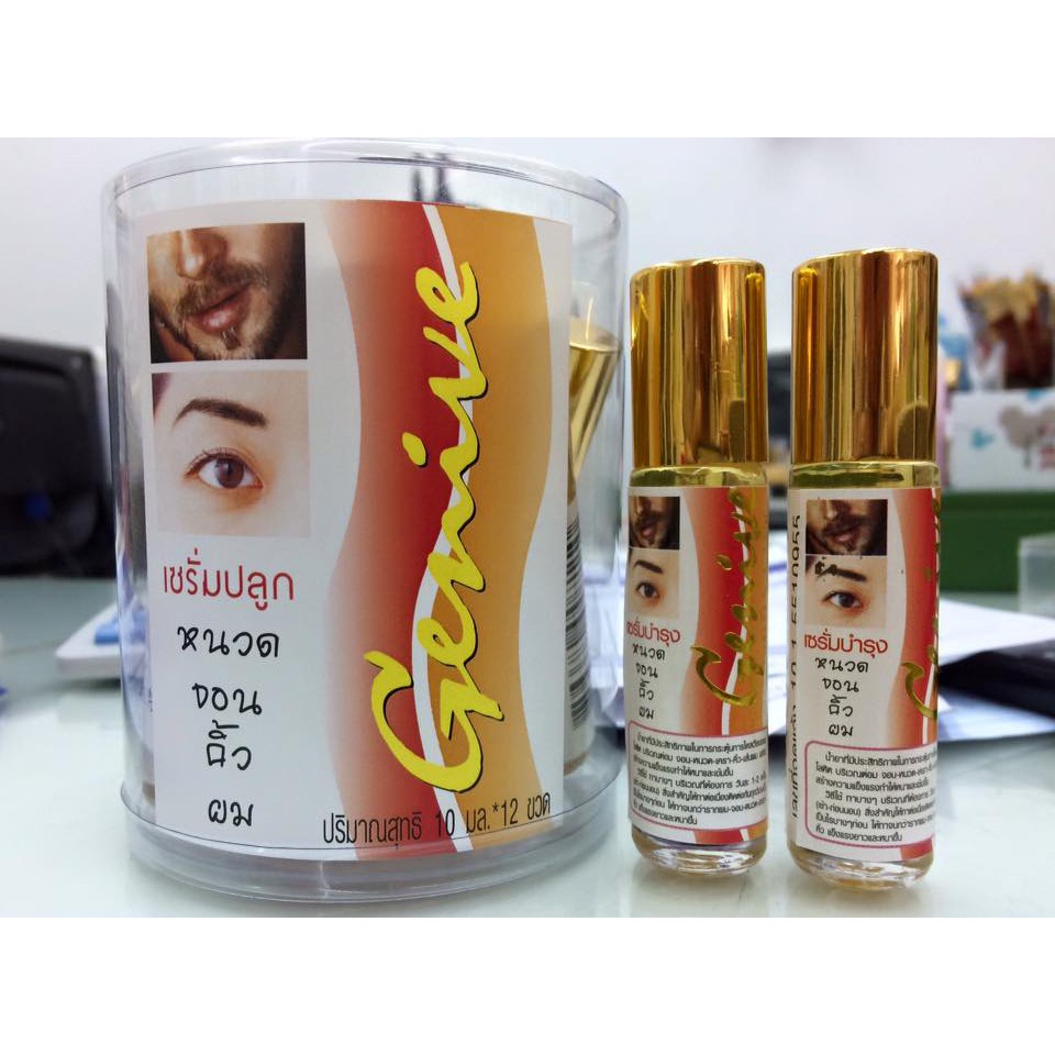 Genive จีนีวี่ เซรั่มบำรุง หนวด จอน คิ้ว ผม 10 ML