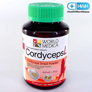 Khaolaor Cordyceps L 36 Capsules ขาวละออ คอร์ดิเซพส์ แอล ผสมถั่งเฉ้าและตังกุย 36 แคปซูล